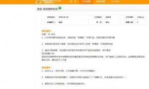 老年相关阅读