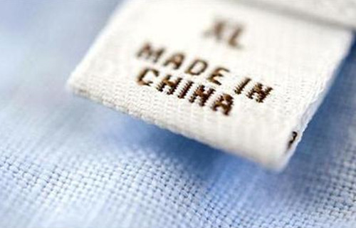没了“中国制造”,老外还能活得下去吗? 没了“中国制造”,老外还能活得下去吗?
