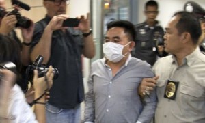 arrest相关阅读