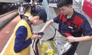 on board相关阅读
