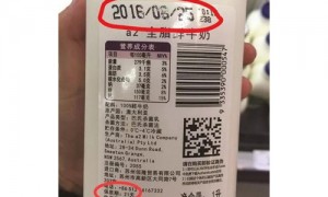 地区相关阅读