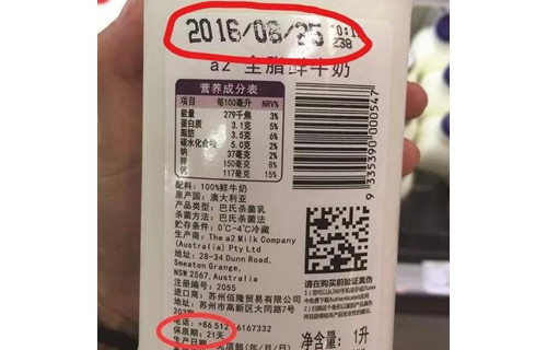 亚洲人比其他地区的人更“精于算数”? 亚洲人比其他地区的人更“精于算数”?