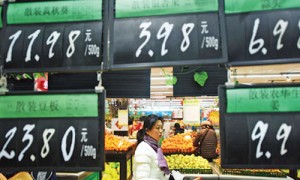 &ldquo;春节账单&rdquo;之变，折射国人消费升级