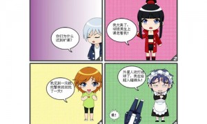 absent相关阅读