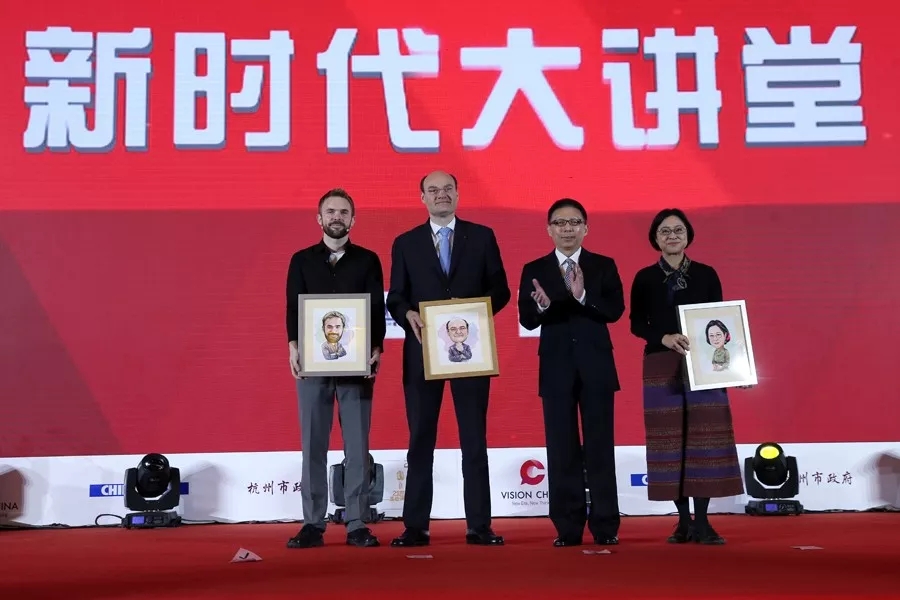 双语回顾:在“新时代大讲堂”上,各路大咖们都说了什么? 双语回顾:在“新时代大讲堂”上,各路大咖们都说了什么?