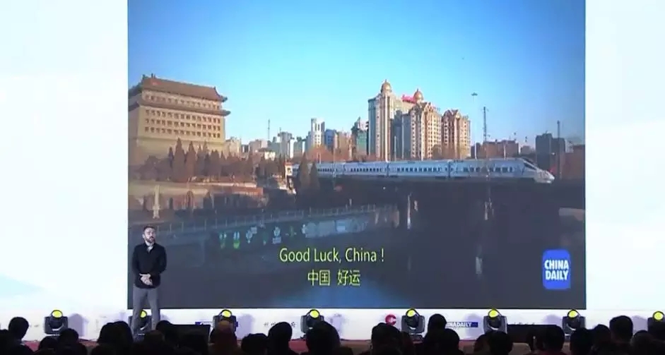 双语回顾:在“新时代大讲堂”上,各路大咖们都说了什么? 双语回顾:在“新时代大讲堂”上,各路大咖们都说了什么?
