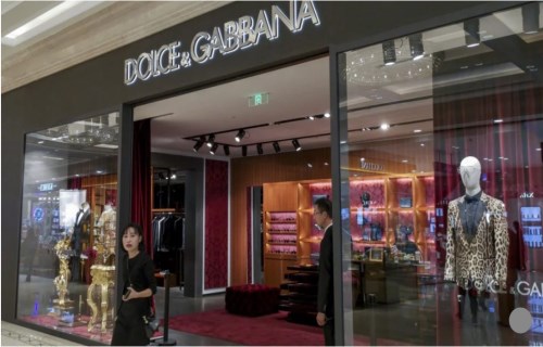 中国官方回应D & G“辱华门” 中国官方回应D & G“辱华门”
