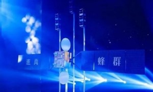 中国公司推出首颗免费WiFi卫星