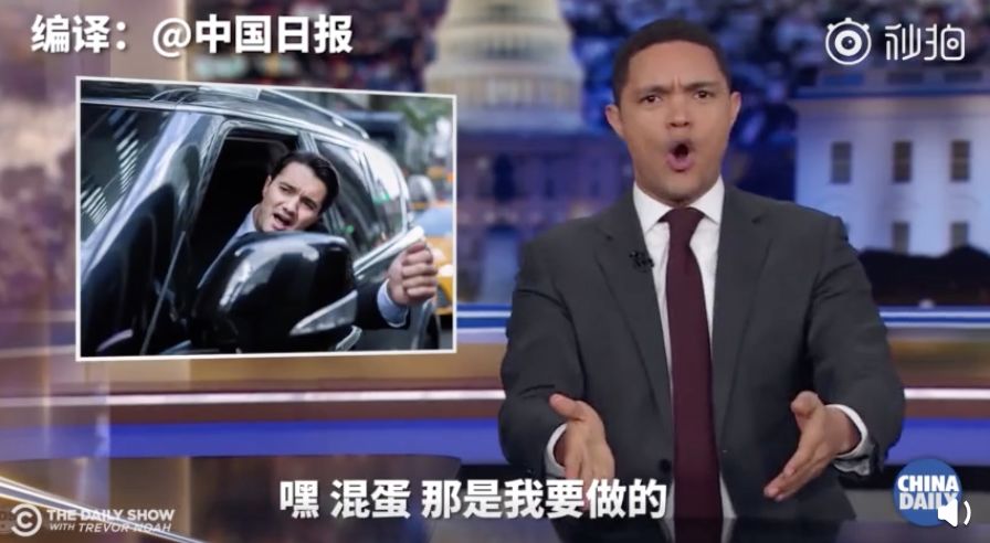 美脱口秀主持人谈华为5G,批美政府不择手段,网友:注意人身安全 美脱口秀主持人谈华为5G,批美政府不择手段,网友:注意人身安全