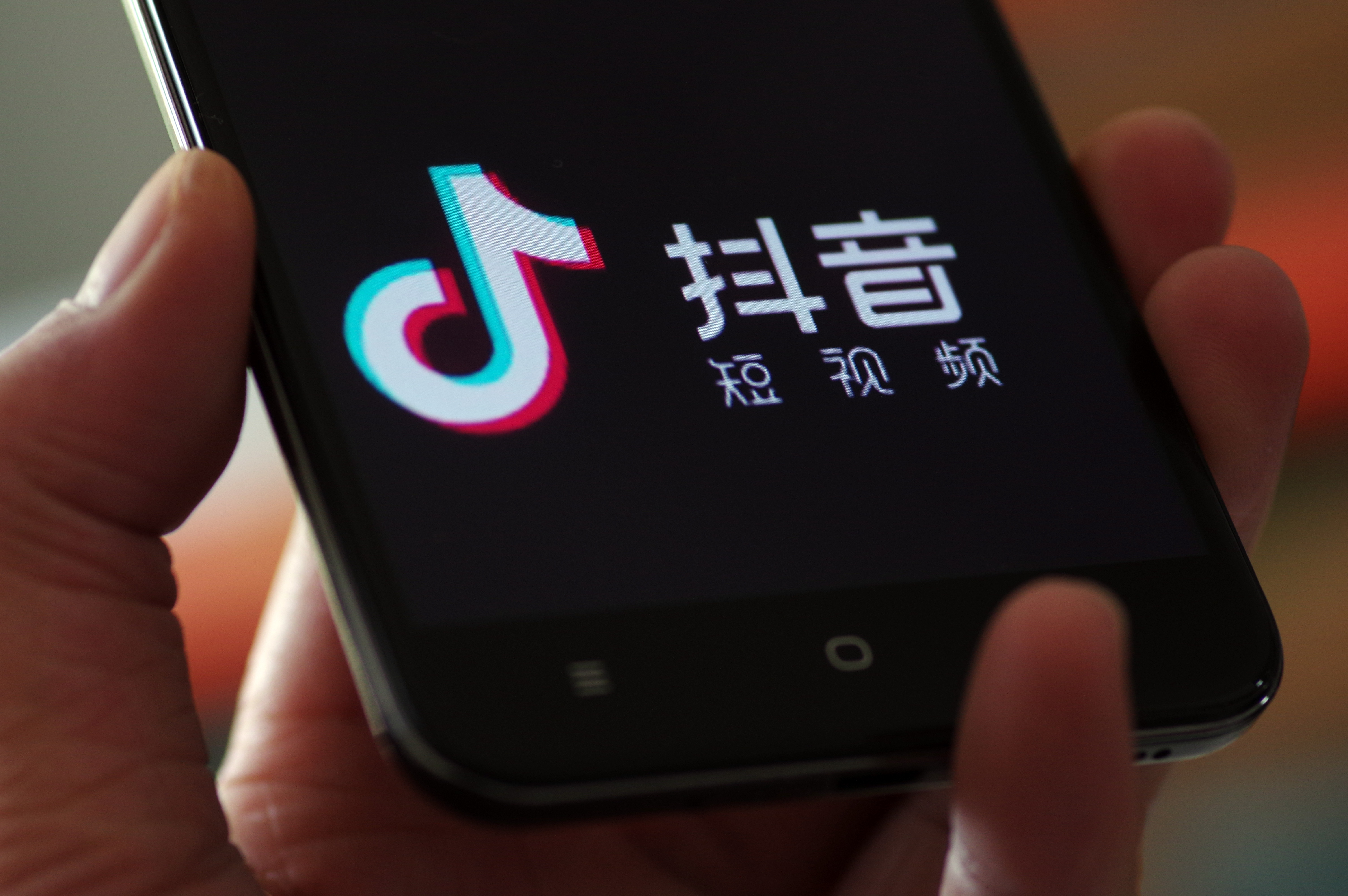 抖音手机|抖音母公司正准备推出自己的智能手机 抖音手机|抖音母公司正准备推出自己的智能手机