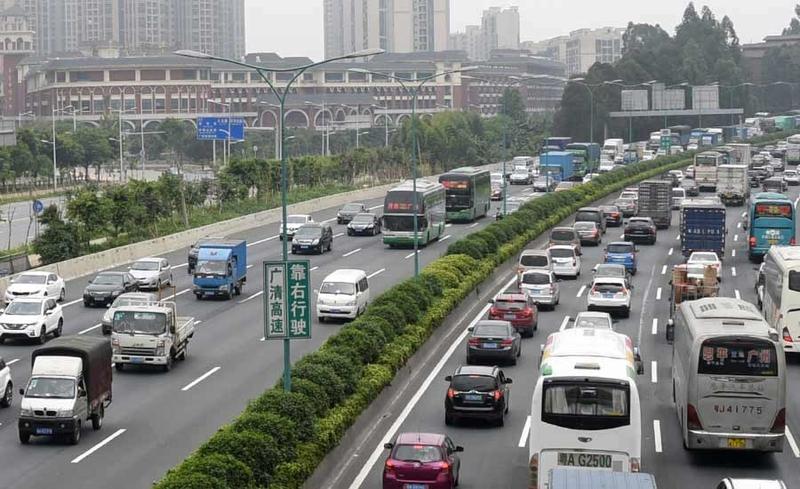 全球交通拥堵排行榜出炉 北京排第三十位 全球交通拥堵排行榜出炉 北京排第三十位