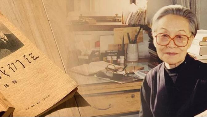 最美文字!细数新中国70年来涌现的杰出译者们 最美文字!细数新中国70年来涌现的杰出译者们