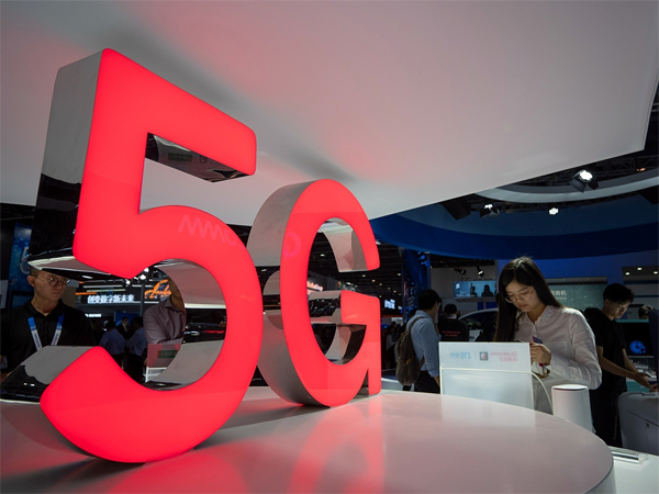 2019年中国媒体十大新词语发布 “5G元年”“夸夸群”等词汇入选 2019年中国媒体十大新词语发布 “5G元年”“夸夸群”等词汇入选