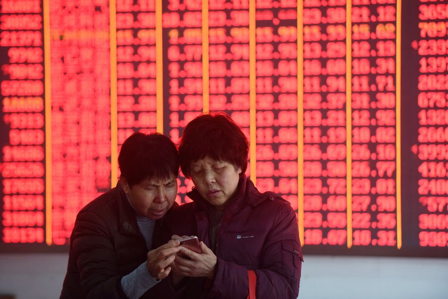 新闻热词:资本市场改革 capital market reform 新闻热词:资本市场改革 capital market reform