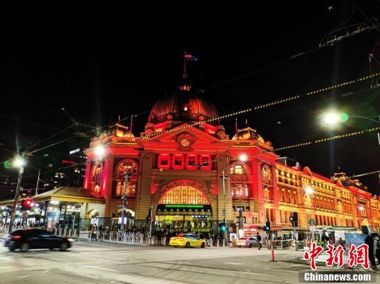 一起加油!多国举行活动 向歧视华人说“不” 一起加油!多国举行活动 向歧视华人说“不”