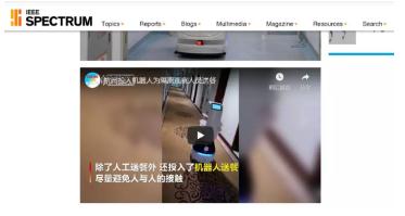 疫情当前,中国的这波操作被CNN盯上了…… 疫情当前,中国的这波操作被CNN盯上了……
