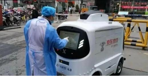 疫情当前,中国的这波操作被CNN盯上了…… 疫情当前,中国的这波操作被CNN盯上了……