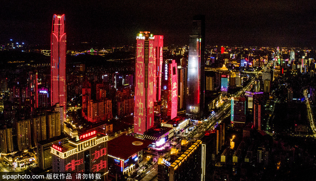 2020年2月新闻热点词汇总 2020年2月新闻热点词汇总
