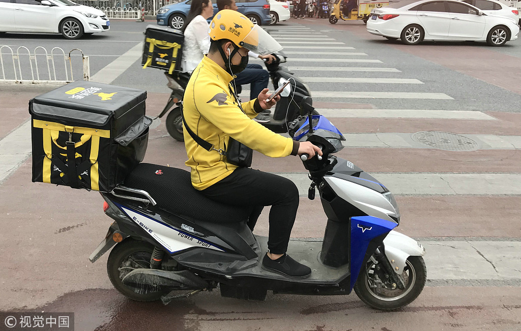 16个新职业诞生 主要集中在新兴产业和现代服务业领域 16个新职业诞生 主要集中在新兴产业和现代服务业领域