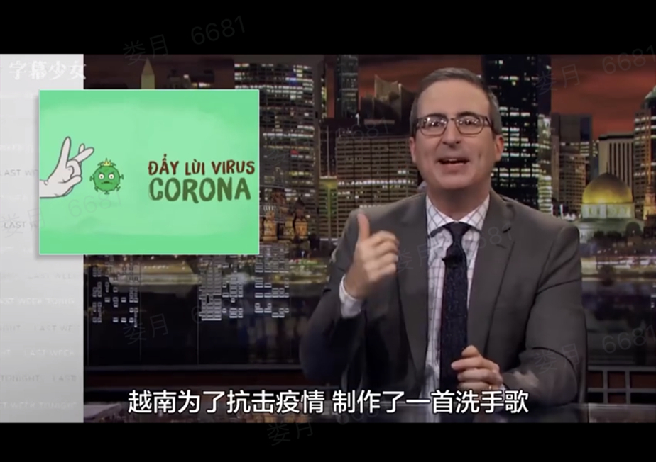 演示防疫小窍门 越南“洗手舞”走红网络 演示防疫小窍门 越南“洗手舞”走红网络