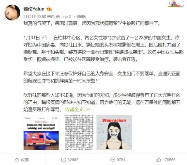 “有点不对劲啊!”这位美国人对比中美病毒疫情后,要跟某些人评评理 “有点不对劲啊!”这位美国人对比中美病毒疫情后,要跟某些人评评理