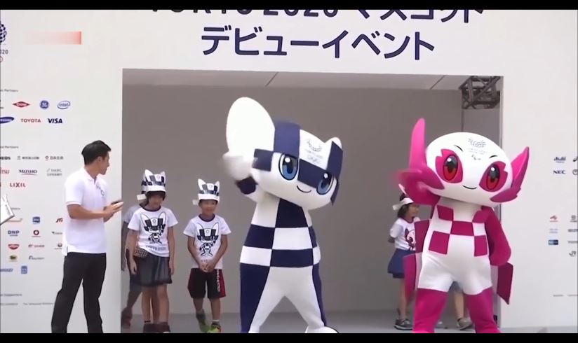 2020年东京奥运会将推迟至2021年 2020年东京奥运会将推迟至2021年