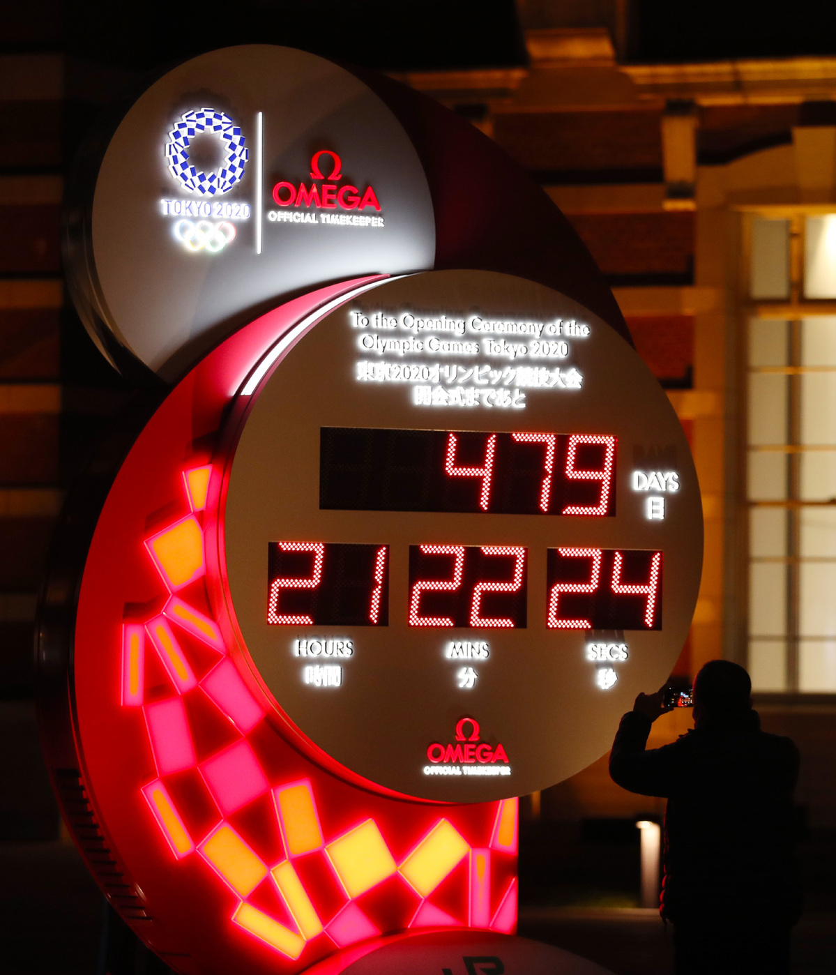 东京奥运会确认开幕时间:2021年7月23日 东京奥运会确认开幕时间:2021年7月23日
