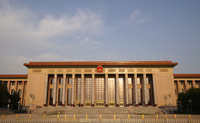 “非常”时期将有哪些“非常”之策?2020年两会看点前瞻 “非常”时期将有哪些“非常”之策?2020年两会看点前瞻