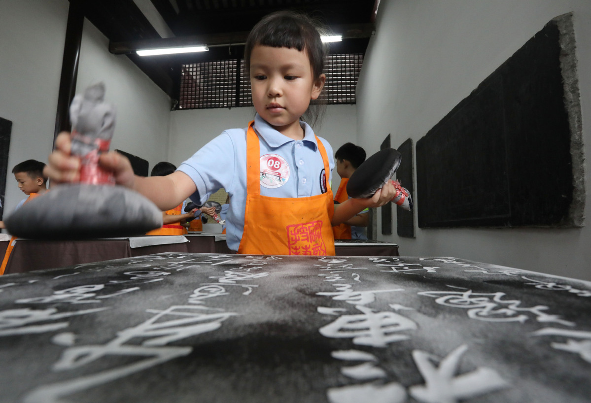 教育部:面向中小学生的全国性竞赛将开展自查复核 教育部:面向中小学生的全国性竞赛将开展自查复核