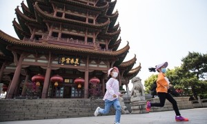高人相关阅读