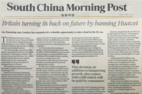 双语:拒绝华为就是拒绝未来 双语:拒绝华为就是拒绝未来