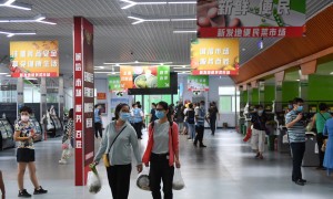 北京新发地批发市场8月15日起分期复市 不再零售