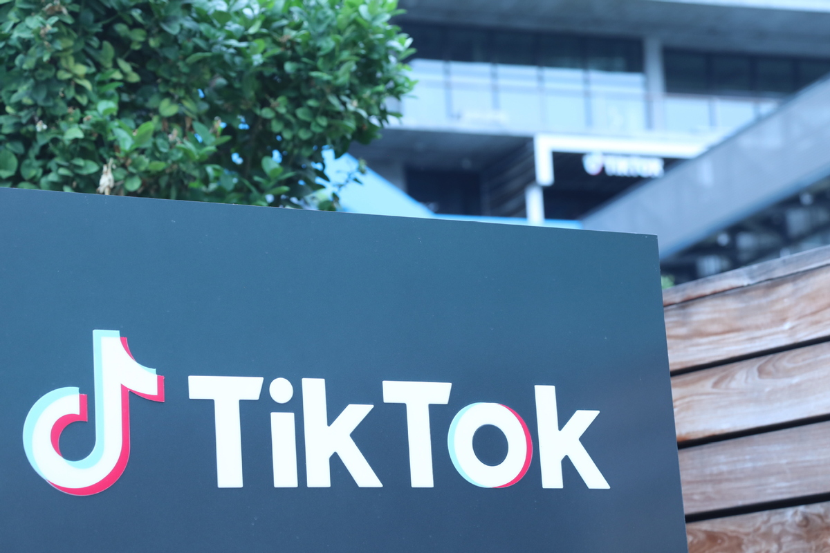 TikTok将就美方相关行政令提起诉讼 TikTok将就美方相关行政令提起诉讼