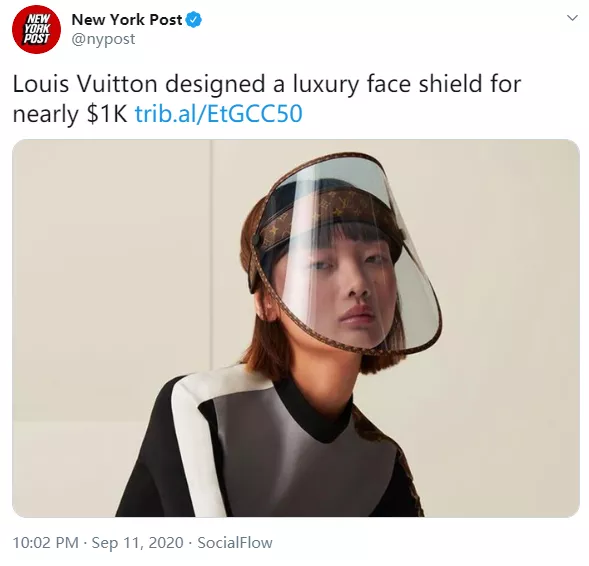 LV推出奢华“防飞沫”面罩,定价6千多!网友:这熟悉的感觉... LV推出奢华“防飞沫”面罩,定价6千多!网友:这熟悉的感觉...