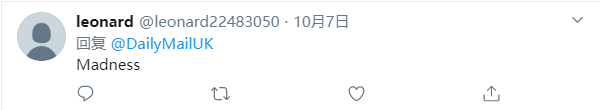全球二次疫情已开始,有人竟开“新冠派对”:不确诊不让进 全球二次疫情已开始,有人竟开“新冠派对”:不确诊不让进