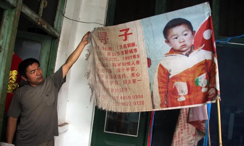 离散24年终团聚!电影《失孤》被拐儿童原型找到,侦破详情公开…… 离散24年终团聚!电影《失孤》被拐儿童原型找到,侦破详情公开……