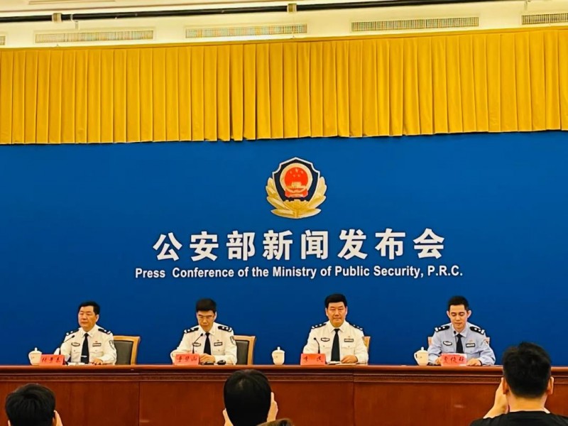 离散24年终团聚!电影《失孤》被拐儿童原型找到,侦破详情公开…… 离散24年终团聚!电影《失孤》被拐儿童原型找到,侦破详情公开……
