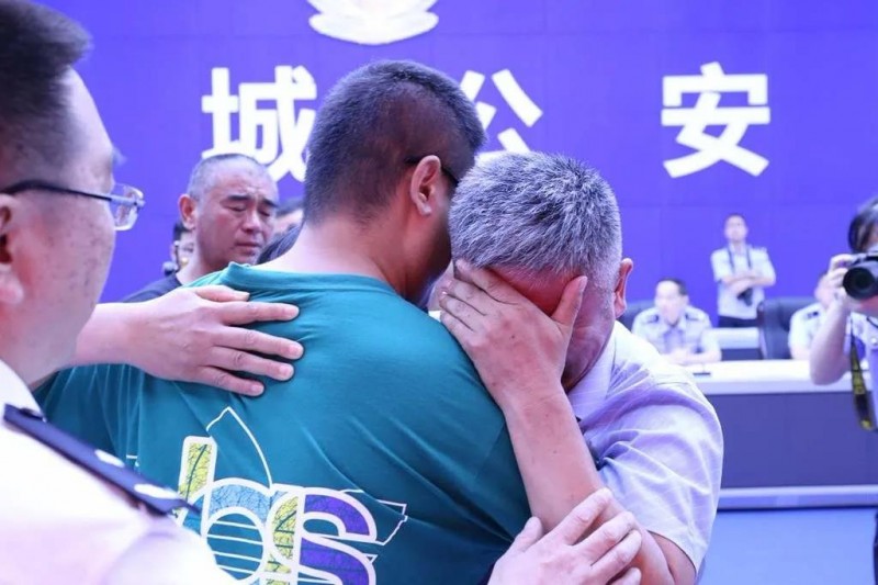离散24年终团聚!电影《失孤》被拐儿童原型找到,侦破详情公开…… 离散24年终团聚!电影《失孤》被拐儿童原型找到,侦破详情公开……