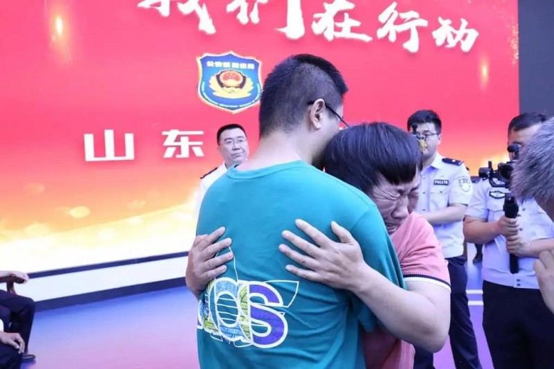离散24年终团聚!电影《失孤》被拐儿童原型找到,侦破详情公开…… 离散24年终团聚!电影《失孤》被拐儿童原型找到,侦破详情公开……