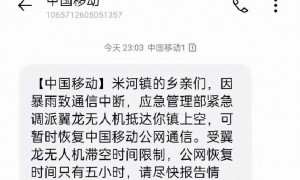 送相关阅读