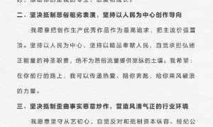 署相关阅读