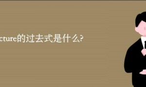 structured相关阅读