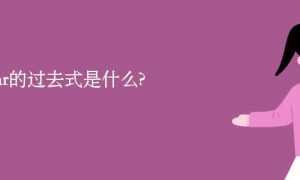 spear相关阅读
