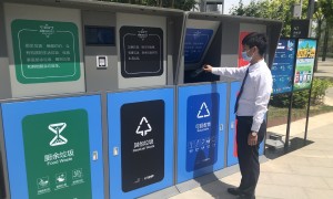 rub相关阅读