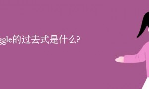 snug相关阅读