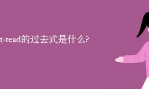即兴相关阅读