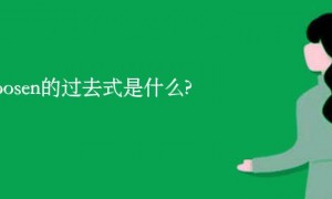 loo相关阅读