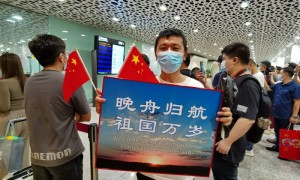晚上相关阅读