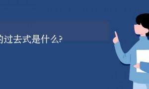 lingo相关阅读