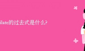 破碎相关阅读